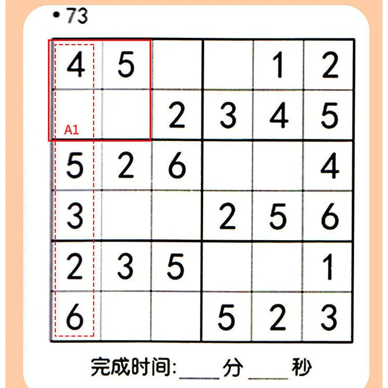 Sudoku Book for Beginners – Four, Six, Nine Grid Games, Logical Thinking Ladder Training Puzzle Toy for Elementary School Children
