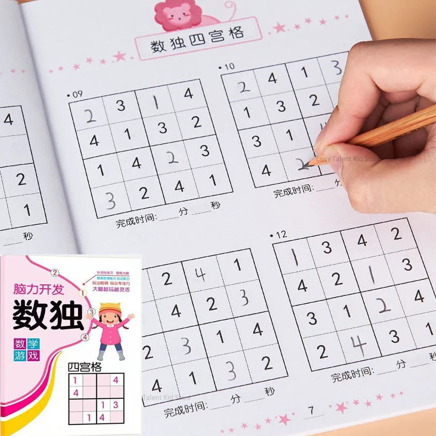 Sudoku Book for Beginners – Four, Six, Nine Grid Games, Logical Thinking Ladder Training Puzzle Toy for Elementary School Children